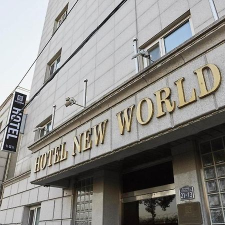 New World Hotel Yongsan Seul Esterno foto