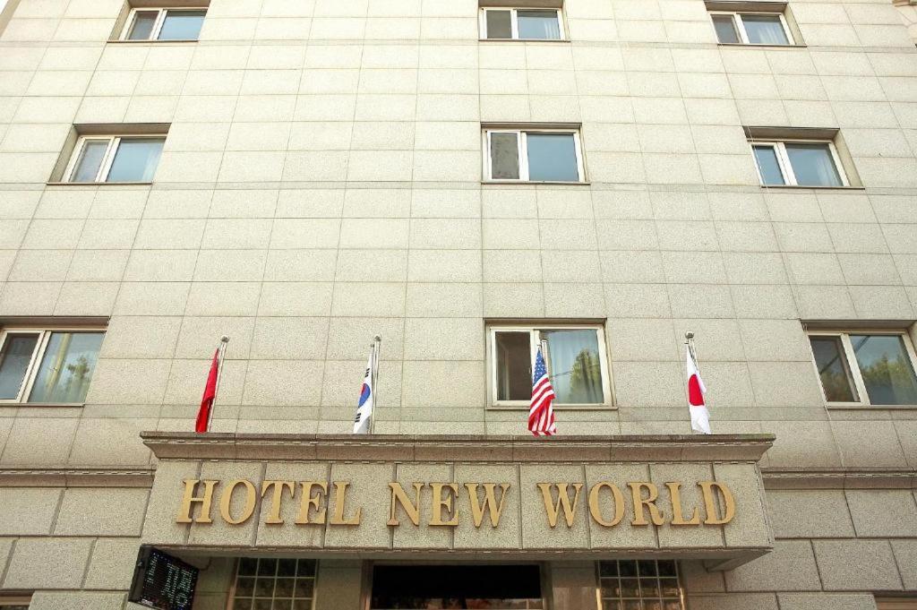 New World Hotel Yongsan Seul Esterno foto