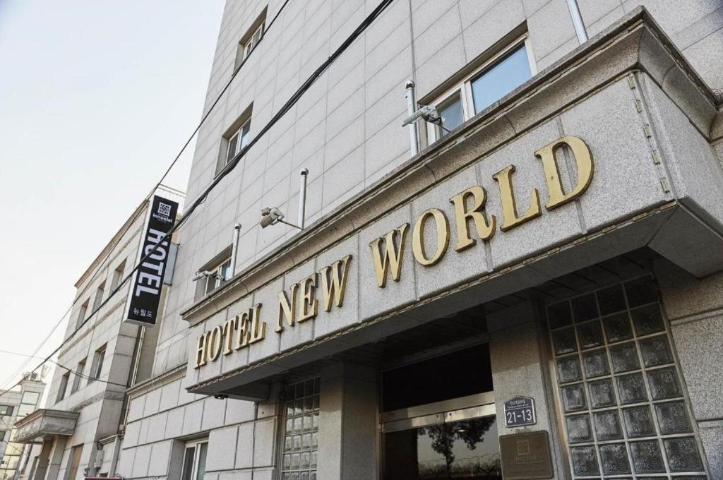 New World Hotel Yongsan Seul Esterno foto